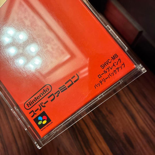 Super Famicom Games 2