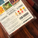 Super Famicom Games 2
