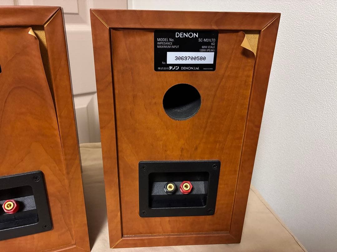 Denon Other Sc-M31 3