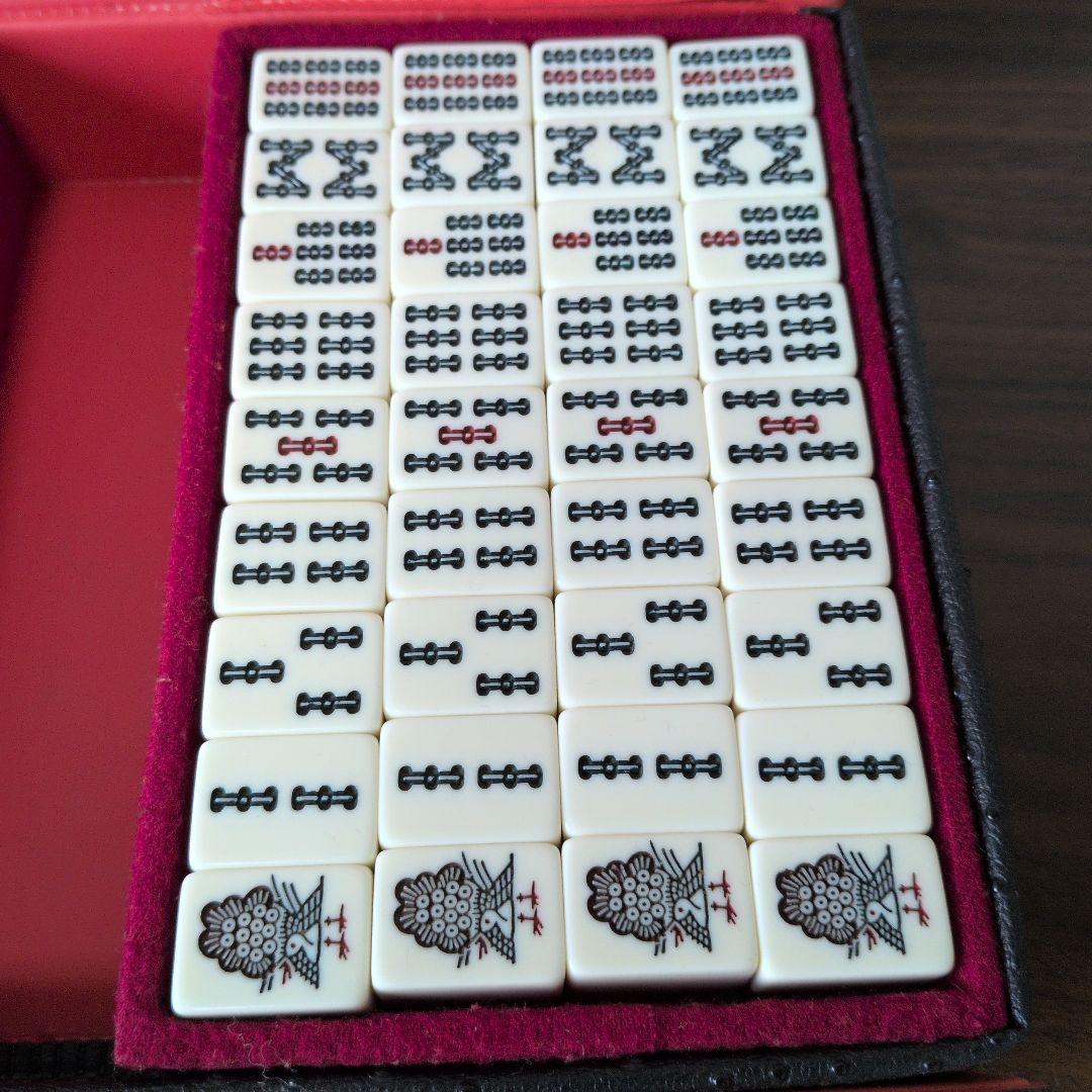 Nintendo Mahjong