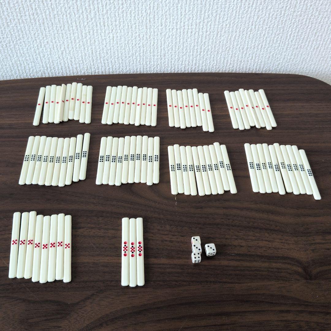 Nintendo Mahjong