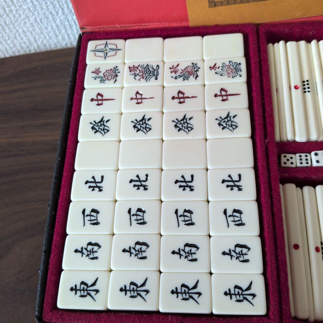 Nintendo Mahjong
