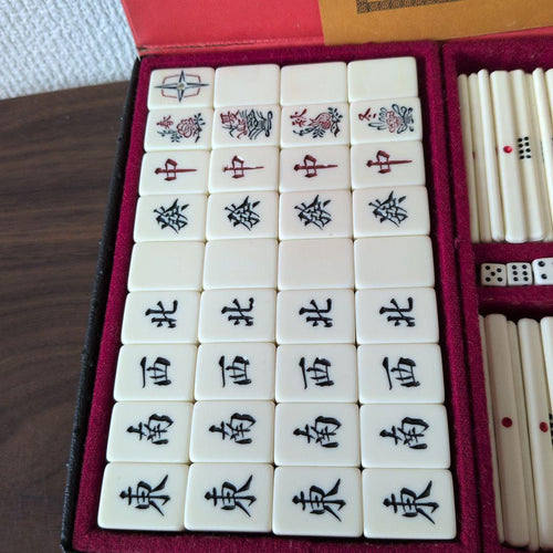 Nintendo Mahjong