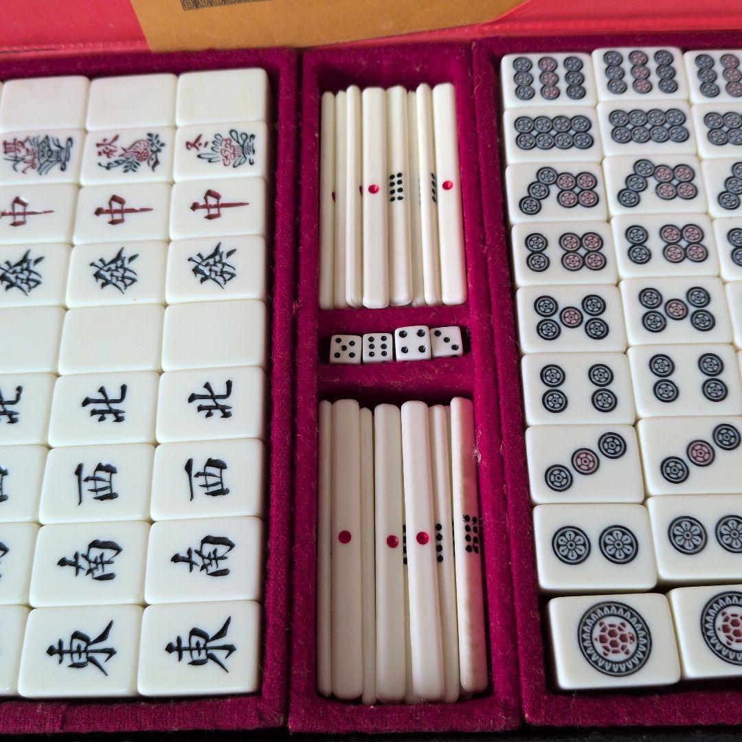 Nintendo Mahjong