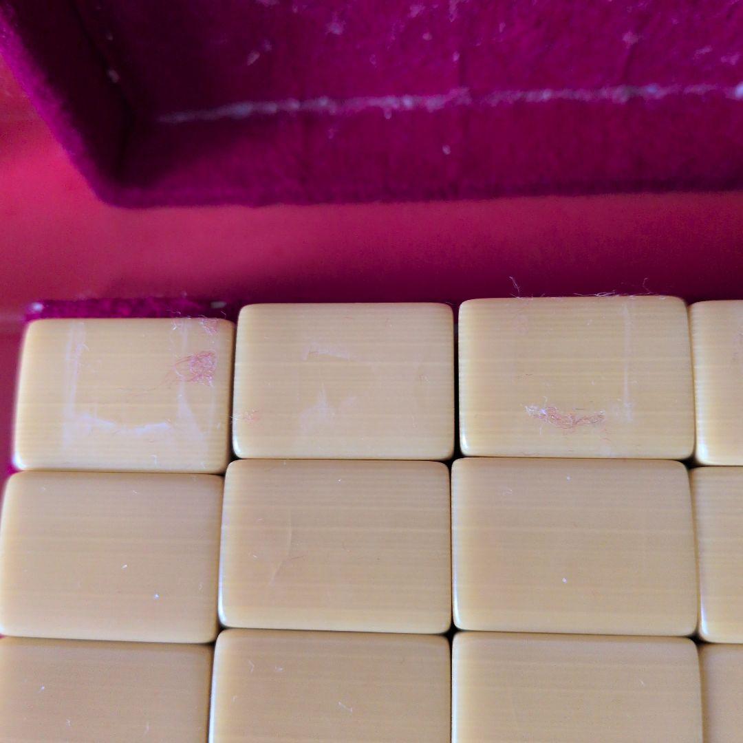Nintendo Mahjong