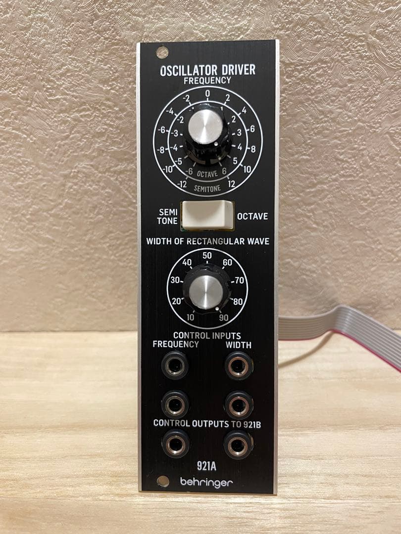 Behringer Modular Synthesizers 921A Oscillator Driver
