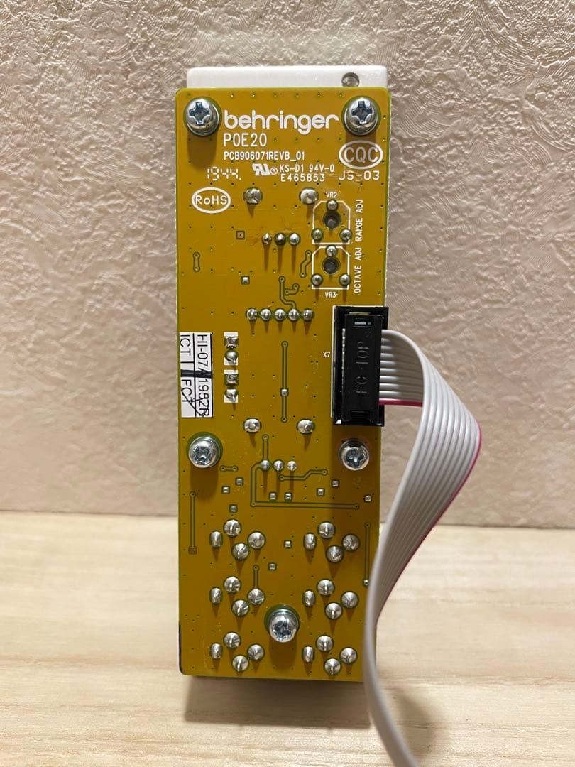 Behringer Modular Synthesizers 921A Oscillator Driver