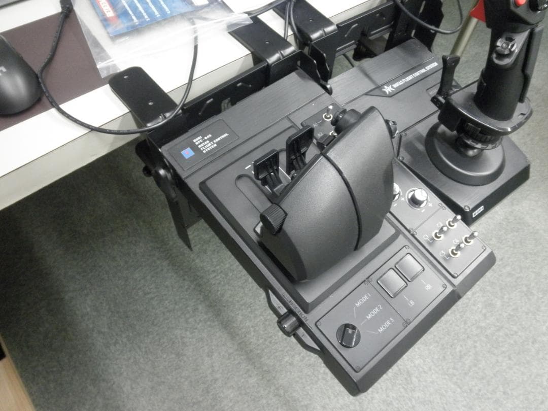 Computer Game Controllers Hori Flight Control Syustem