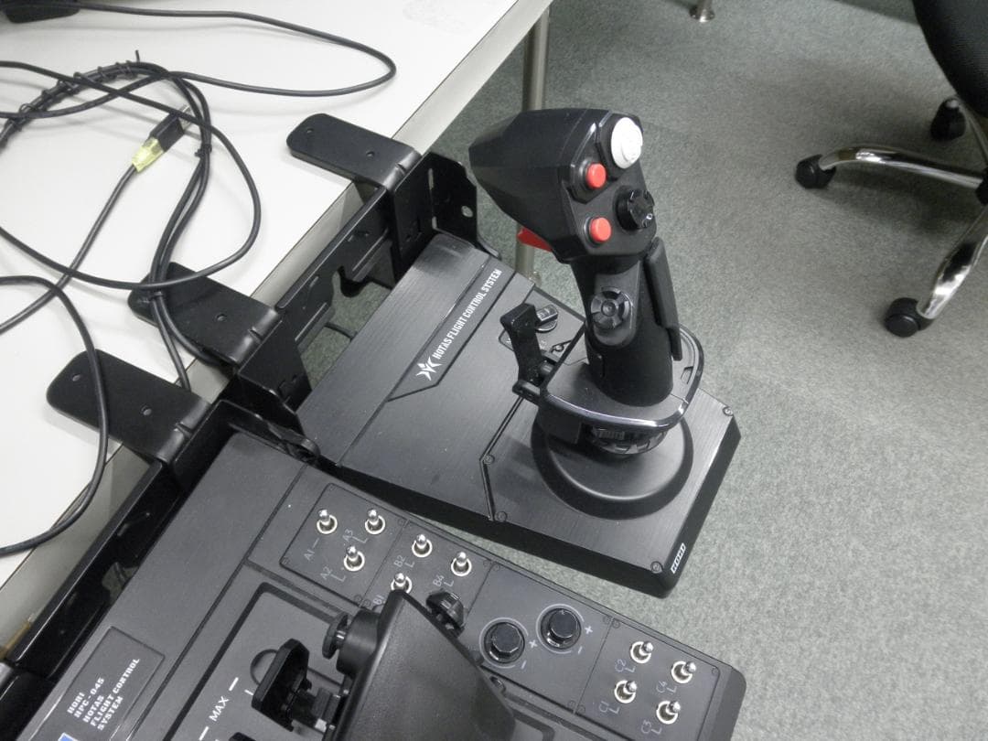 Computer Game Controllers Hori Flight Control Syustem