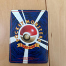Pok Mon Trading Card Game