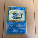 Pok Mon Trading Card Game