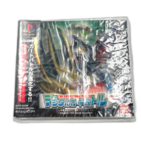 Bandai Others Ps