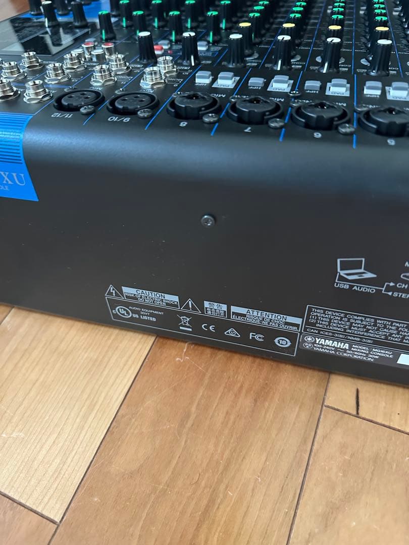 Digital Mixers Yamaha Mg16Xu