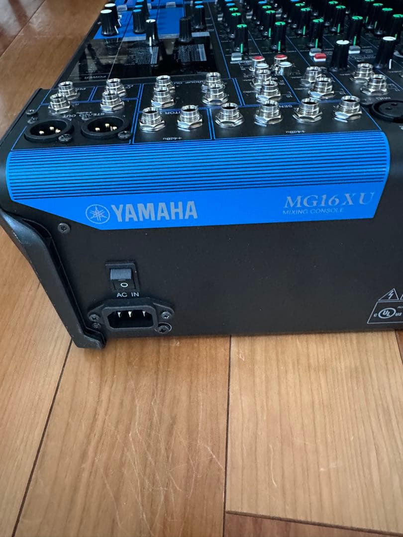 Digital Mixers Yamaha Mg16Xu