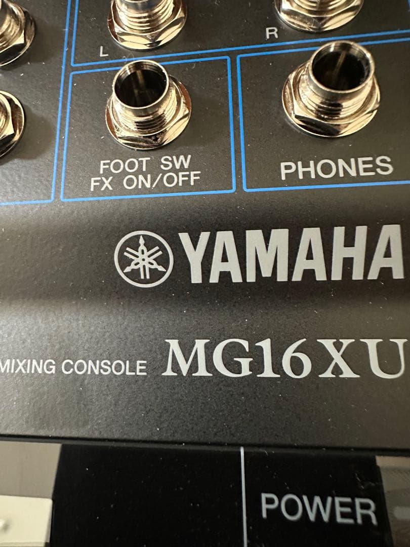 Digital Mixers Yamaha Mg16Xu