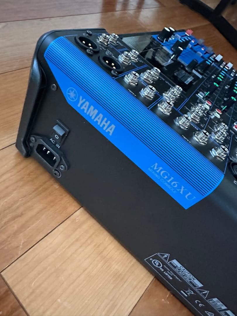 Digital Mixers Yamaha Mg16Xu