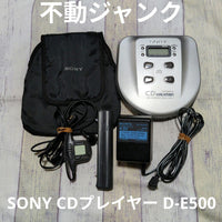 Portable Cd Players Sony Walkman D-E500
