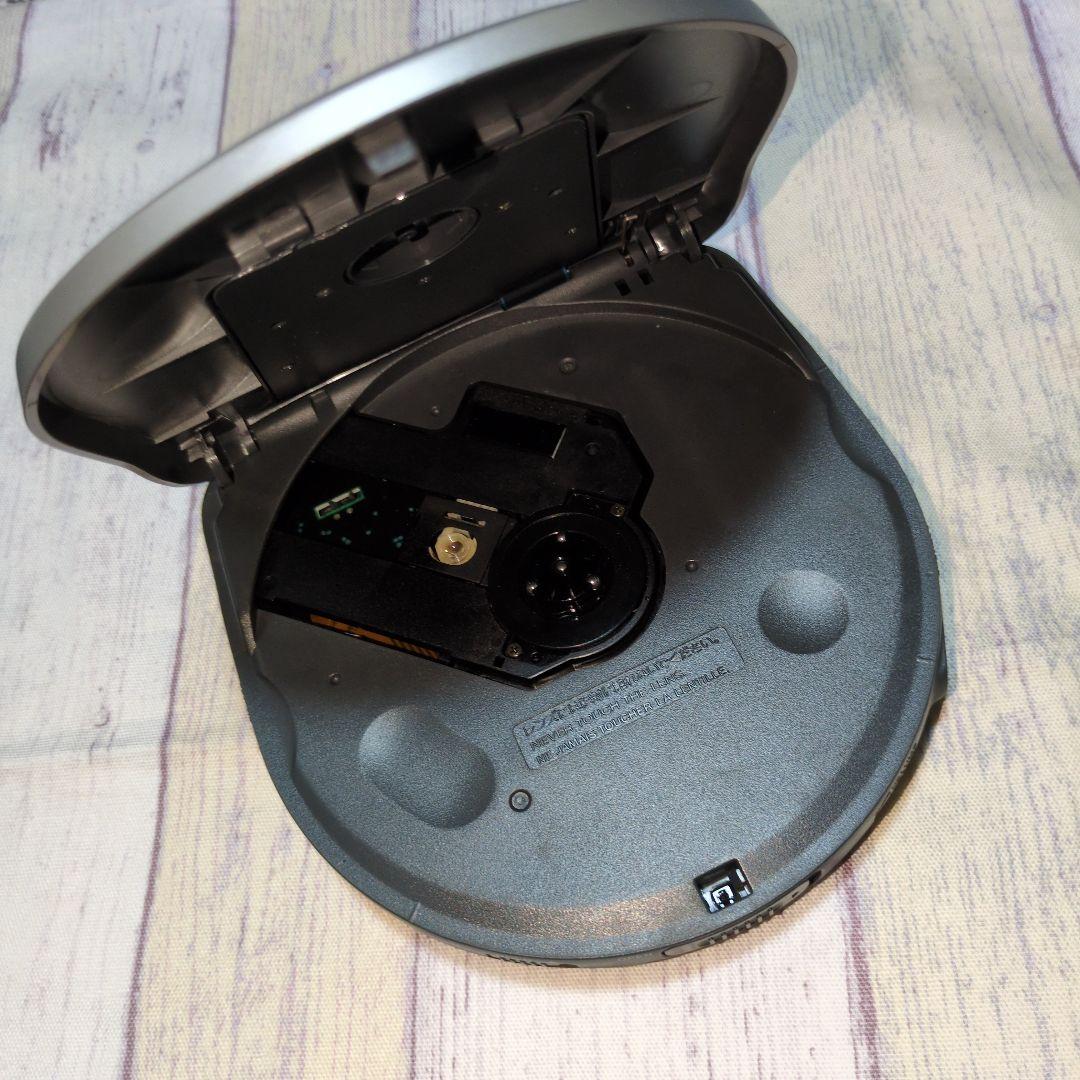 Portable Cd Players Sony Walkman D-E500