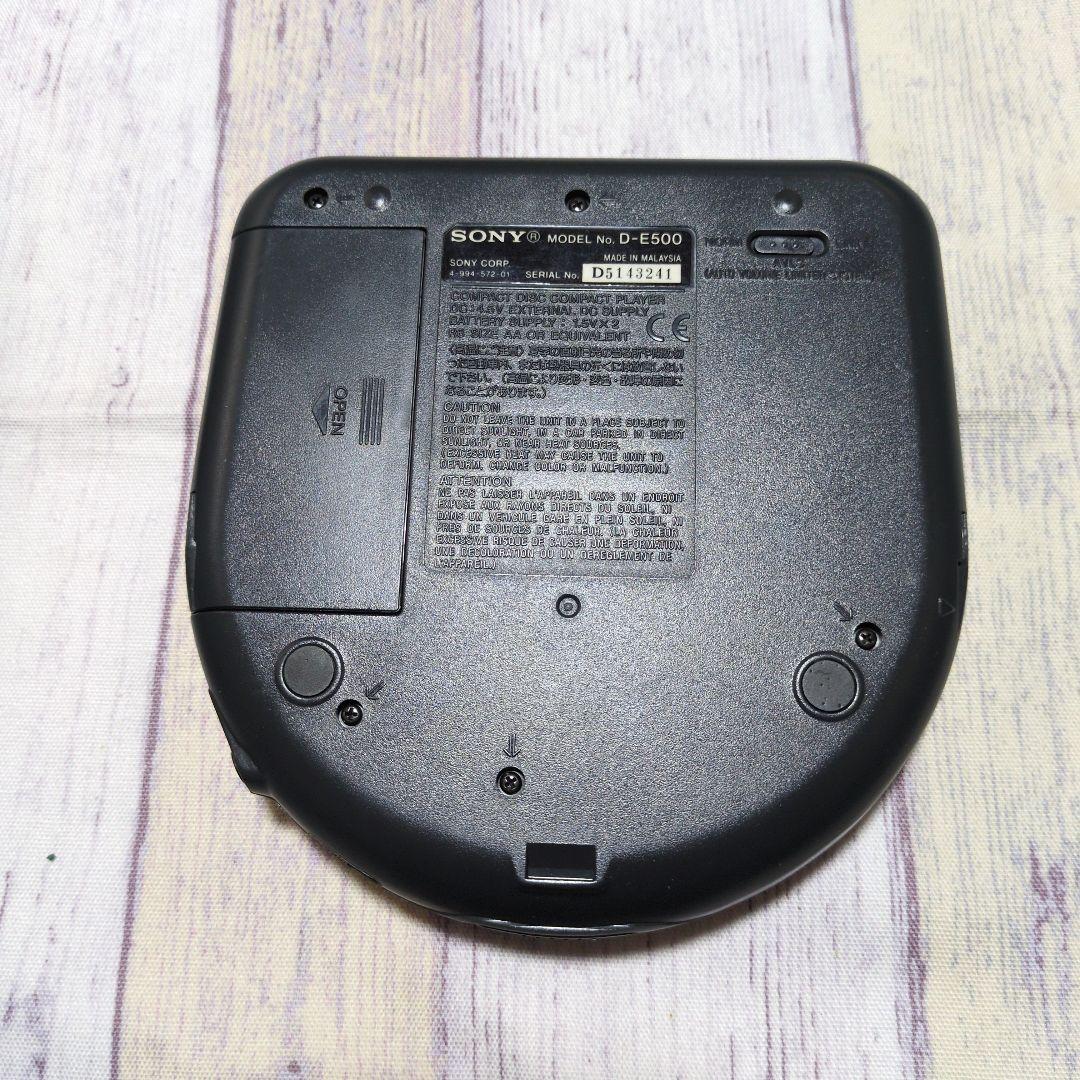 Portable Cd Players Sony Walkman D-E500