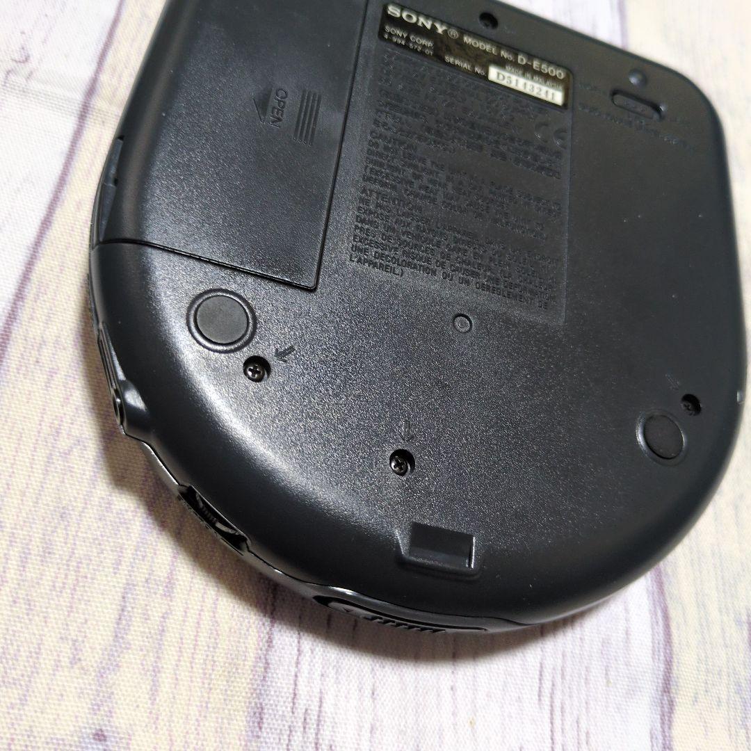Portable Cd Players Sony Walkman D-E500