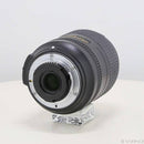 Nikon Lens (Zoom) Af-S Dx Nikkor 18-300Mm F3.5-6.3G Ed Vr 198