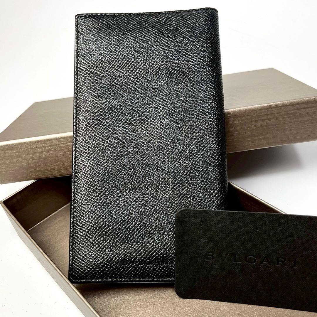Bvlgari Long Wallets