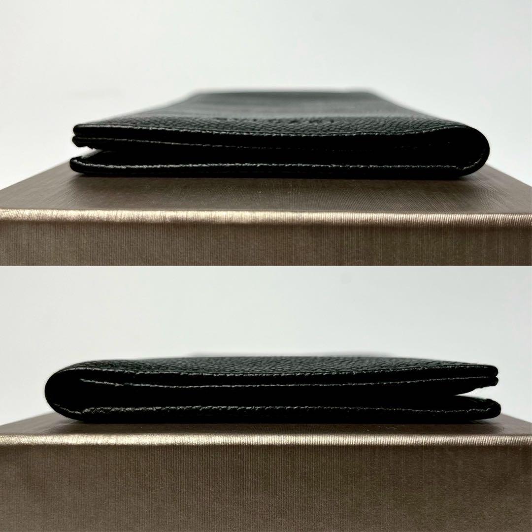 Bvlgari Long Wallets