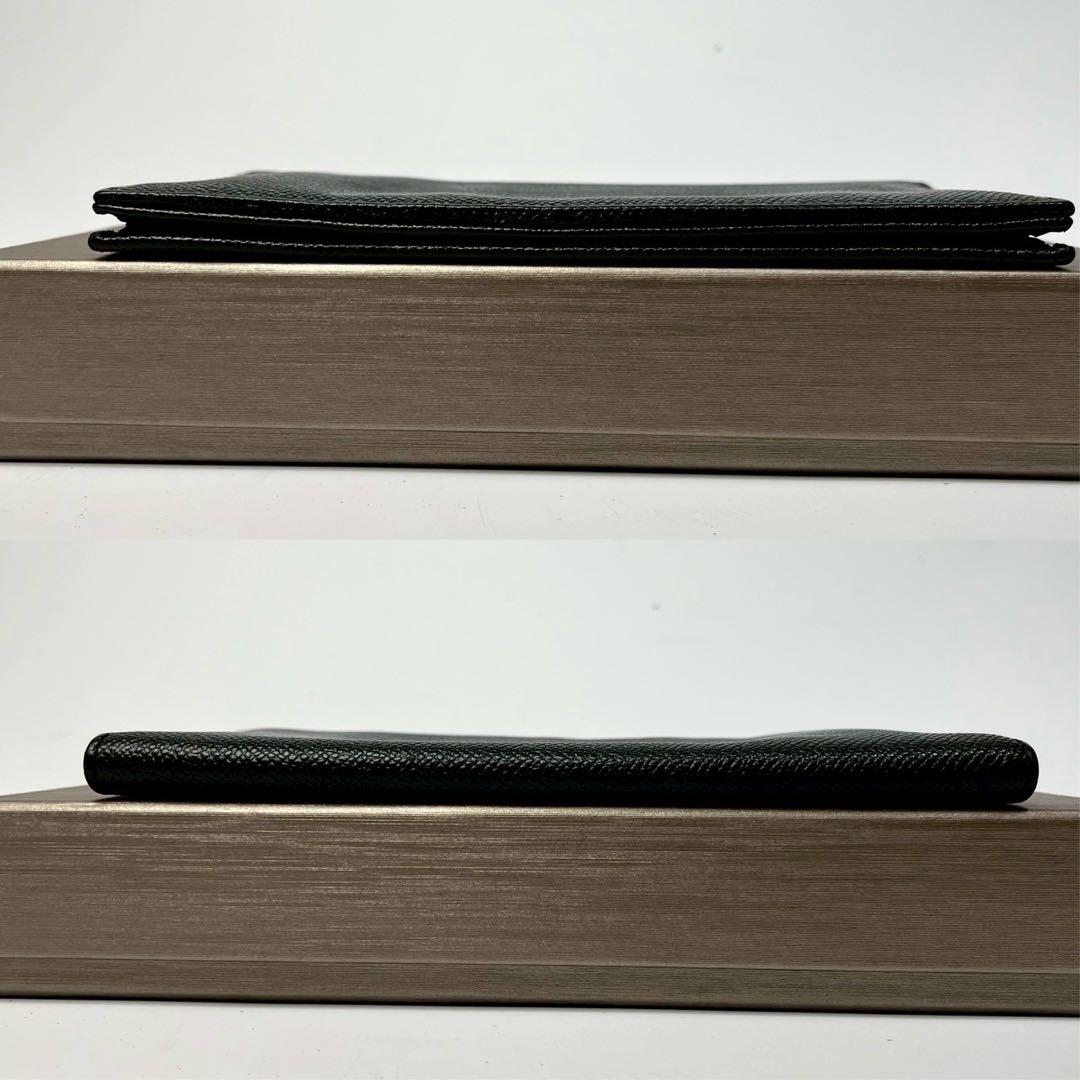 Bvlgari Long Wallets