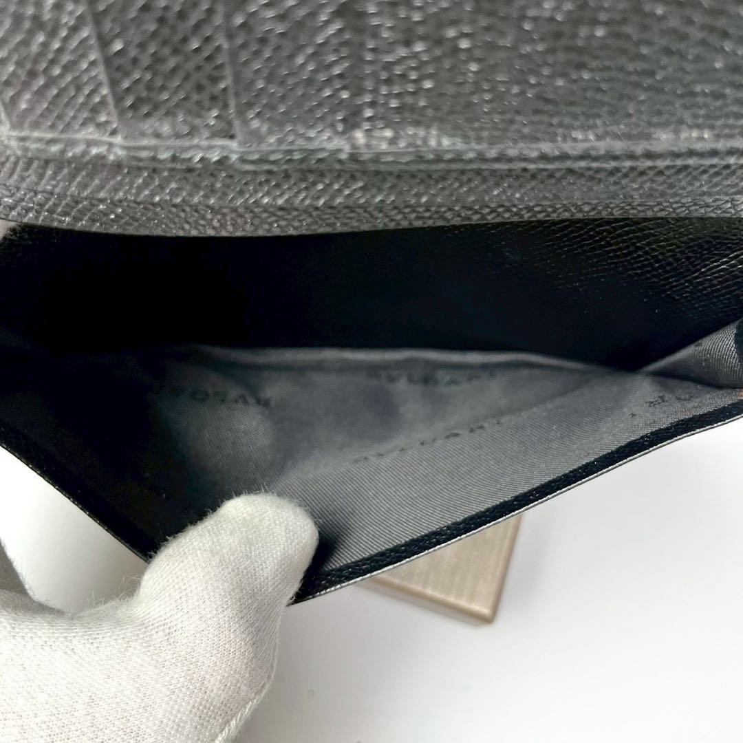 Bvlgari Long Wallets