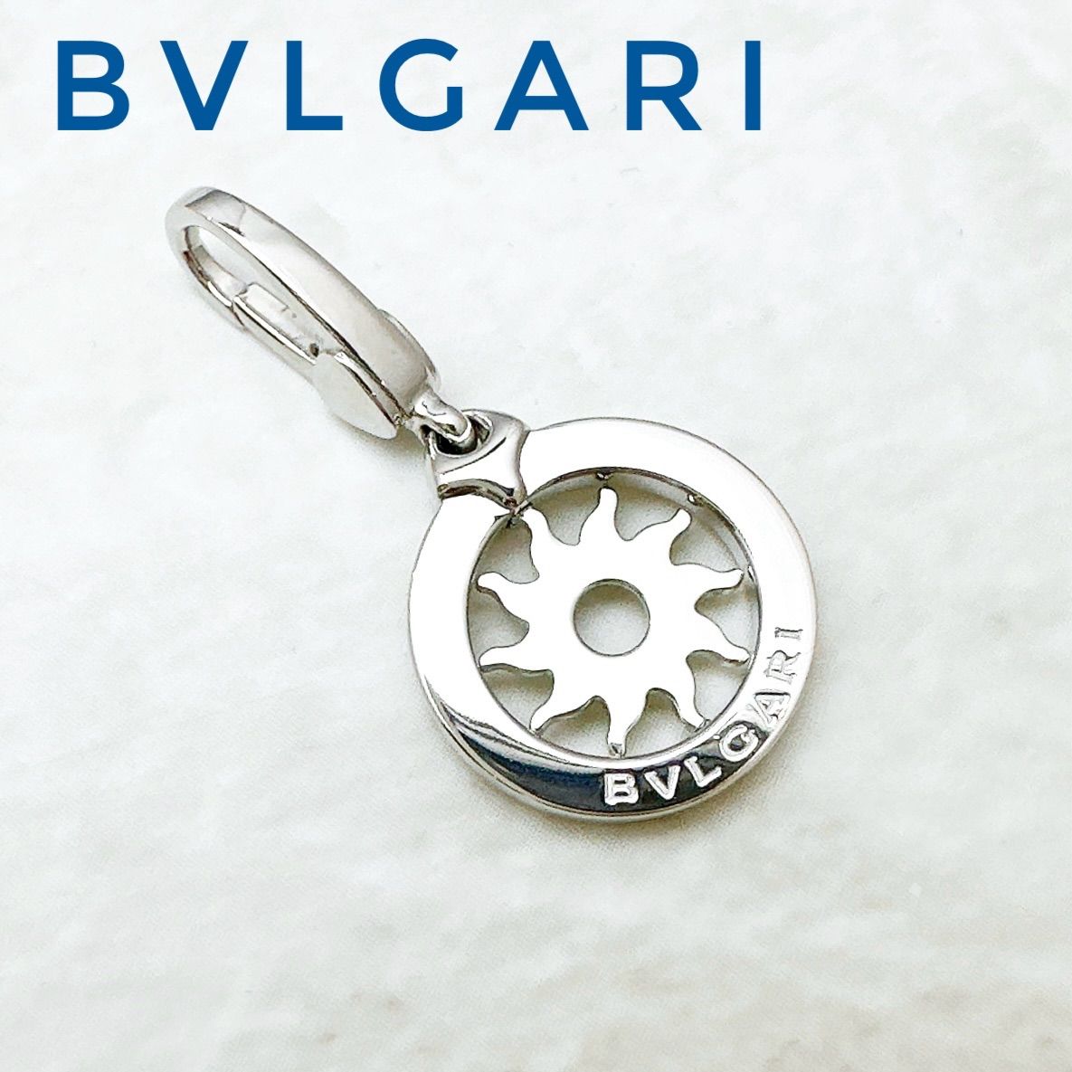 Bvlgari Charm U