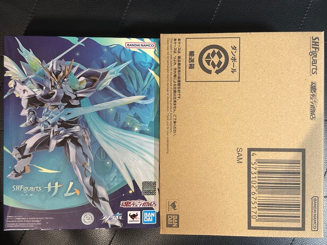 Other S.H.Figuarts