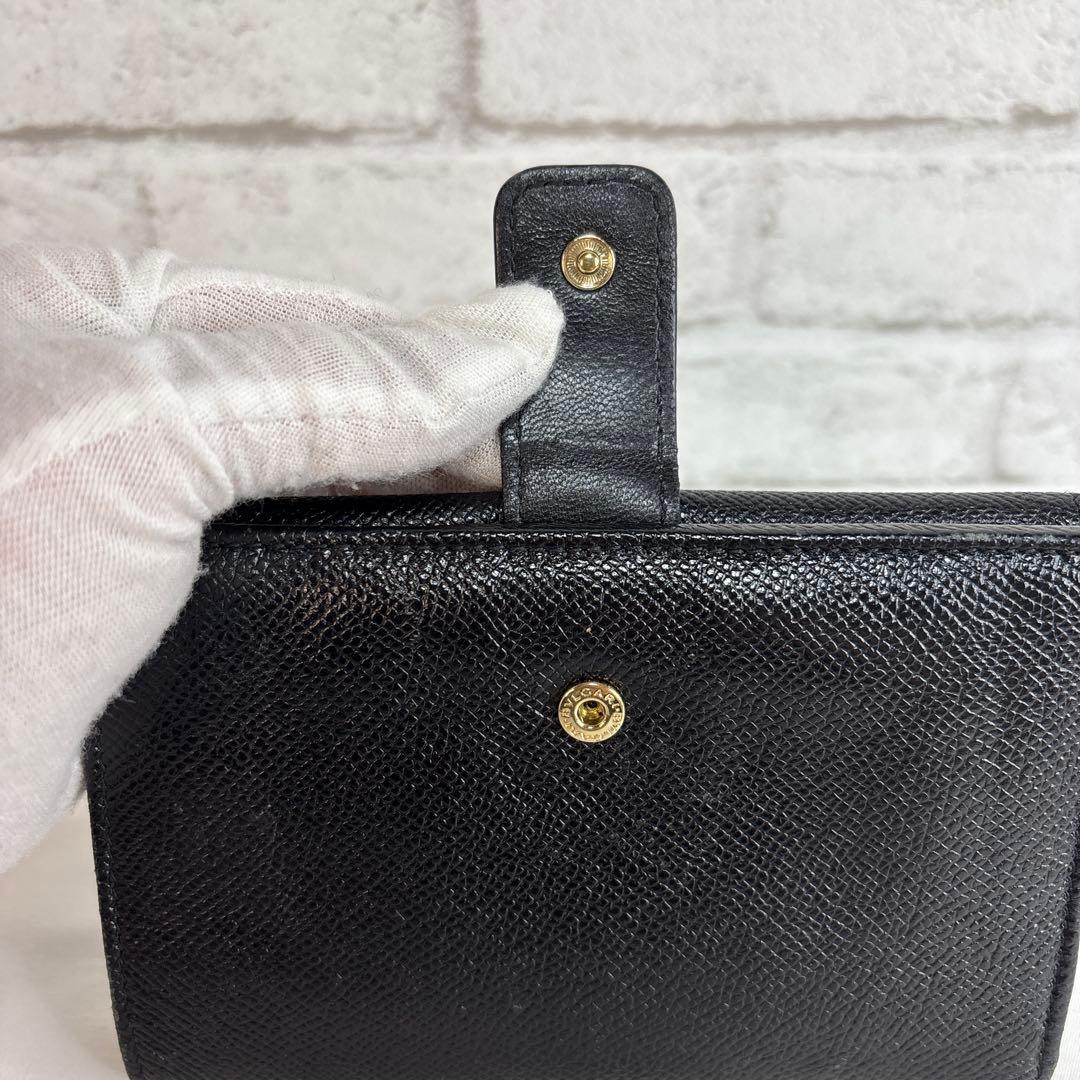 Bvlgari Bifold Wallets