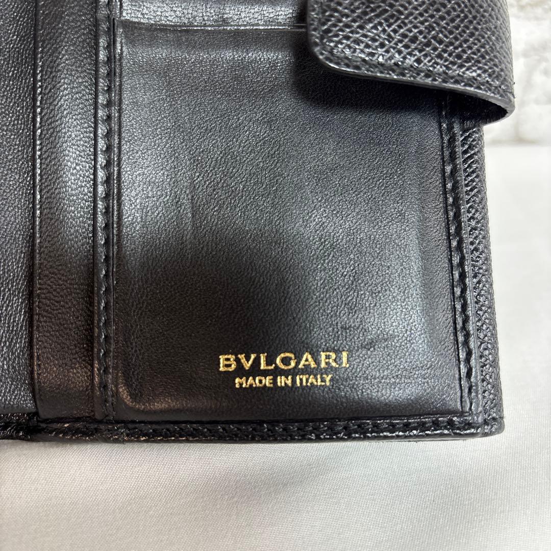 Bvlgari Bifold Wallets