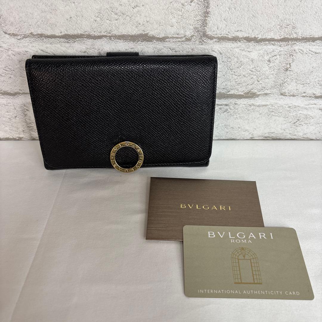 Bvlgari Bifold Wallets