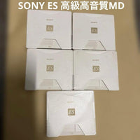 Sony Md Es 1 74 80 5
