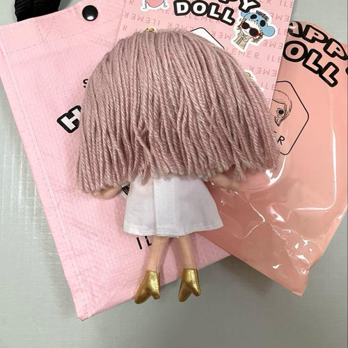 Atao Plush Toys Ilemer