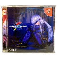 Snk Soft 2001