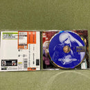 Snk Soft 2001
