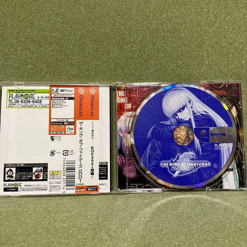 Snk Soft 2001