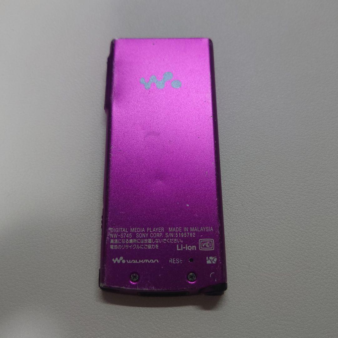Other Sony Nw-S745K