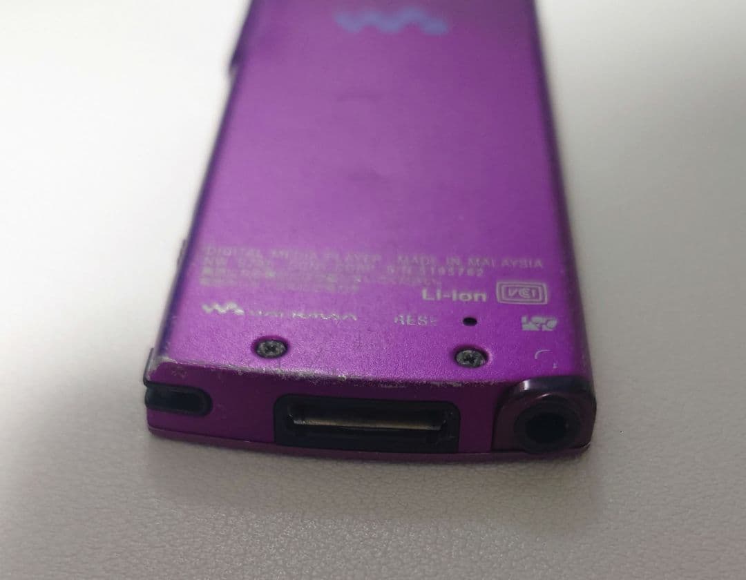 Other Sony Nw-S745K