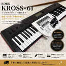 Korg Other Kross-61 61