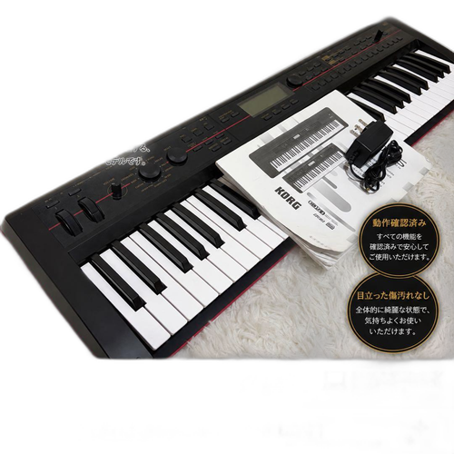 Korg Other Kross-61 61