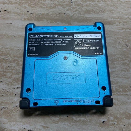 Gameboy Advance Consoles (Game Boy Sp) 7927