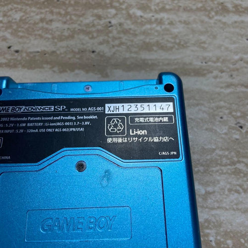 Gameboy Advance Consoles (Game Boy Sp) 7927