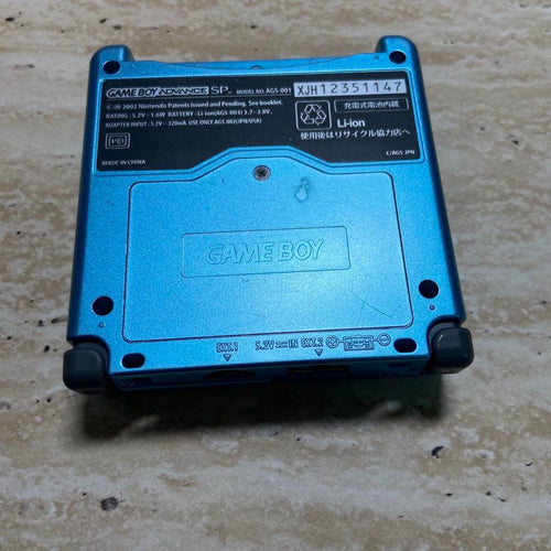 Gameboy Advance Consoles (Game Boy Sp) 7927
