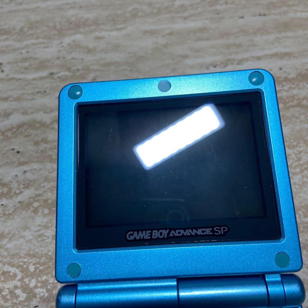 Gameboy Advance Consoles (Game Boy Sp) 7927