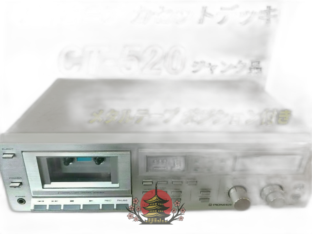 Pioneer Cd Md Cassette Deck Ct-520