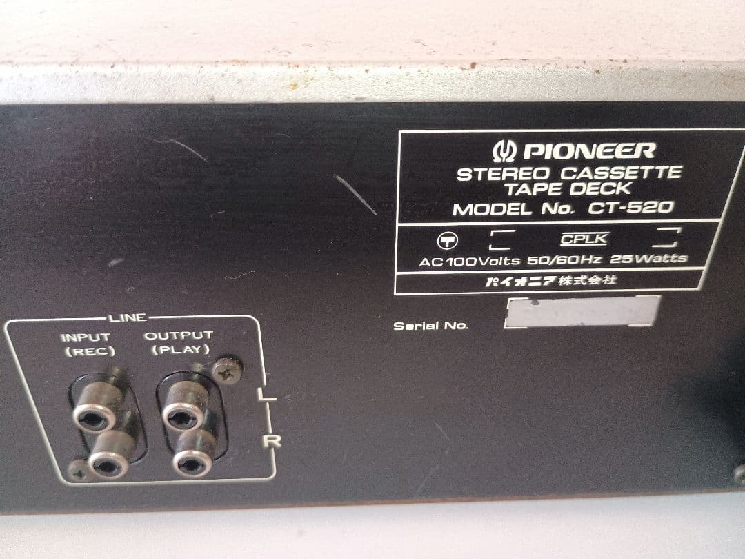 Pioneer Cd Md Cassette Deck Ct-520