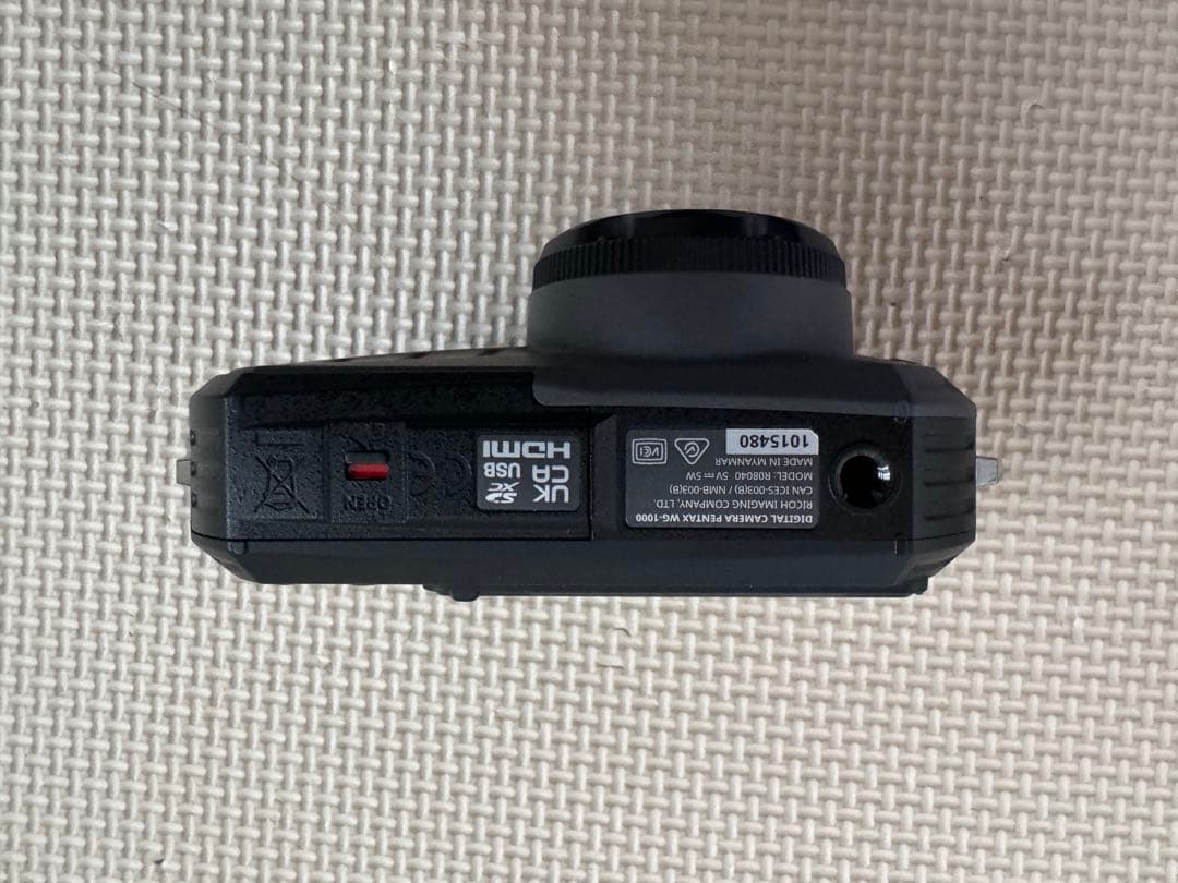 Pentax Compact Digital Cameras